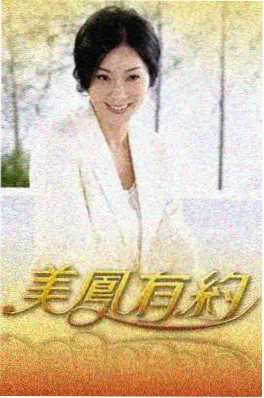 手艺人 人文纪实综艺高清在线观看