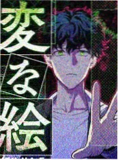 城市漫游指南 慢生活综艺高清在线观看